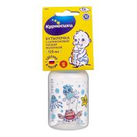 Курносики бутылочка для кормления 125мл сил.соска 11001 (МИР ДЕТСТВА)