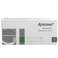 Артезин 4мг таб. №30 (ВАЛЕНТА)