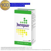 Энтерол 250мг капсулы №30 флакон (BIOCODEX LABORATOIRES)