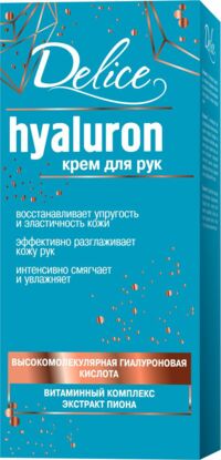 Delice (Делис) крем для рук гиалуроновый 50мл (АЛТЭЯ ООО)