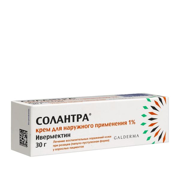 Солантра 1% 30г крем д/пр.наружн. (Galderma laboratoires)