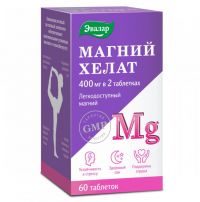 Магний хелат таб. №60 anti-age (ЭВАЛАР)