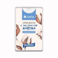 Sanitelle (Санитель) спрей для рук 20мл хлопок (БЕНТУС ЛАБОРАТОРИИ ООО)