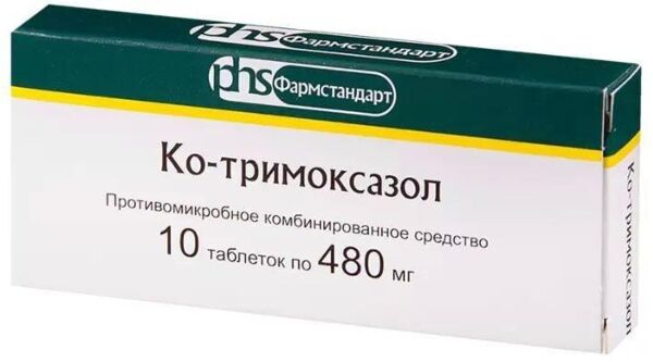 Ко-тримоксазол 480мг таб. №10 (Фармстандарт-лексредства оао [курск])