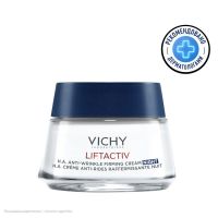 VICHY (Виши) лифтактив супрем (гиалуроник) ночной 50мл 2502 (ЛОРЕАЛЬ)