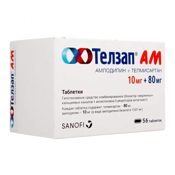 Телзап ам 10мг+80мг таб. №56 (Sanofi ilac sanayi ve ticaret a.s.)