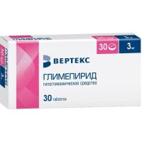 Глимепирид 3мг таб. №30 (ВЕРТЕКС)