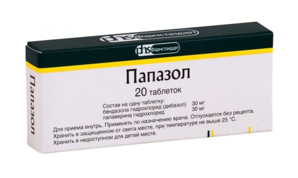Папазол таб. №20 (Фармстандарт-лексредства оао [курск])