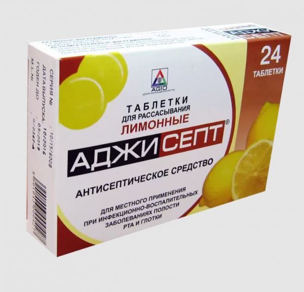 Аджисепт таб.д/рассас. №24 лимон (Agio pharmaceuticals ltd.)