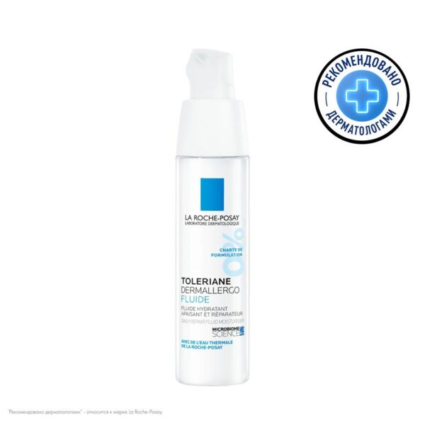 La Roche-Posay (Ля рош-позе) толеран флюид 40мл 5318 (La roche-posay laboratoire pharmaceutic)