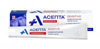 Асепта зубная паста 75мл сенситив (ВЕРТЕКС АО_3)