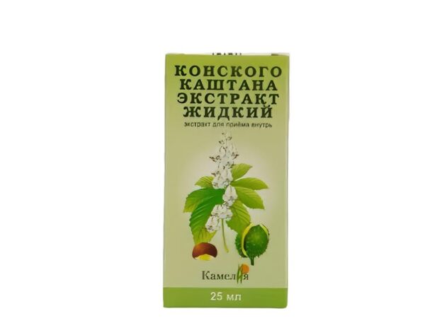 Конского каштана экстракт жидкий 25мл (Камелия нпп ооо)