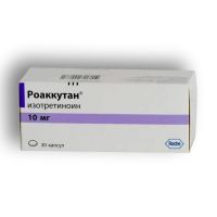 Роаккутан 10мг капс. №30 (Ф.ХОФФМАН-ЛЯ РОШ)