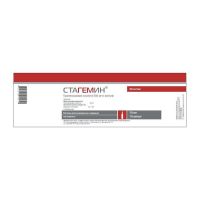 Стагемин 50мг/мл 10мл р-р д/ин.в/в. №10 амп. (НОВОСИБХИМФАРМ)