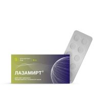 Лазамирт 5мг таб.п/об.пл. №10 (ГРОТЕКС)