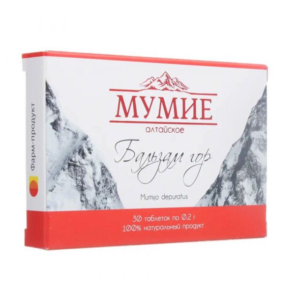 Мумие алтайское бальзам гор 200мг таб. №30 (Фарм-продукт)