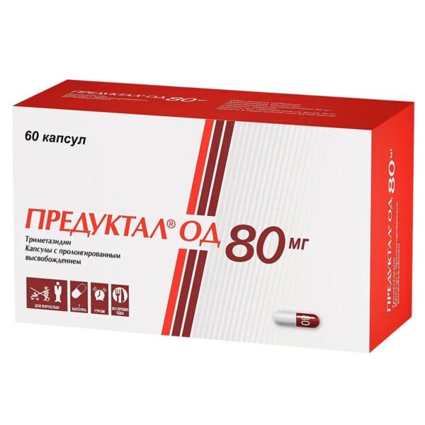 Предуктал од 80мг капс.пролонг. №60 (Сервье рус ооо_1)