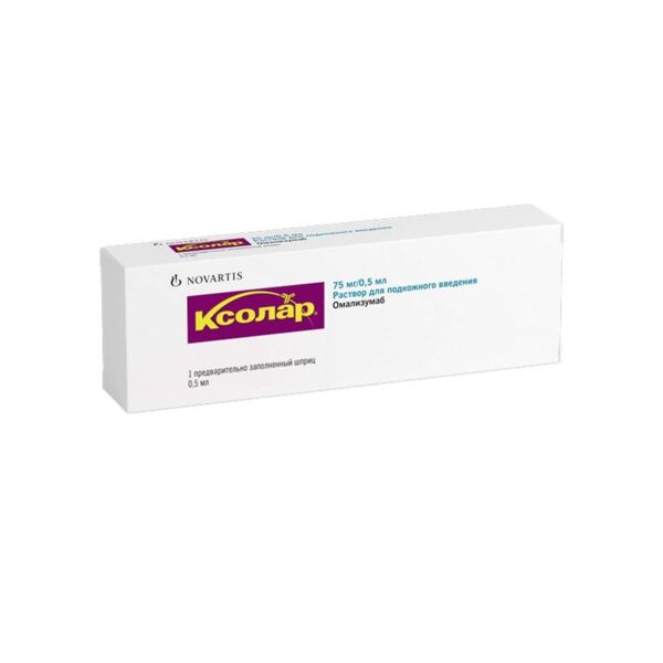 Ксолар 75мг 0,5мл р-р д/ин.п/к. №1 шприц (Vetter pharma-fertigung gmbh)