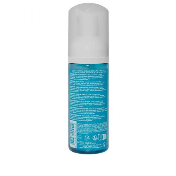 Uriage (Урьяж) мусс очищающий 150мл 3028 1021 (Dermatologiques d’uriage laboratoires)