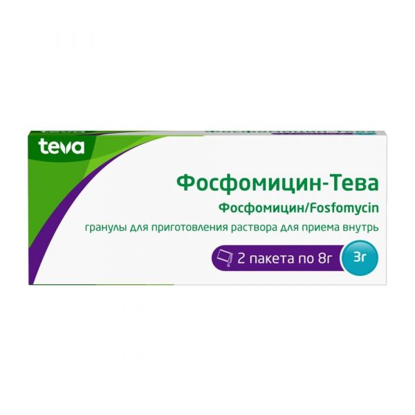 Фосфомицин 3г пор.д/р-ра д/пр.внутр. №2 (Adipharm ead)