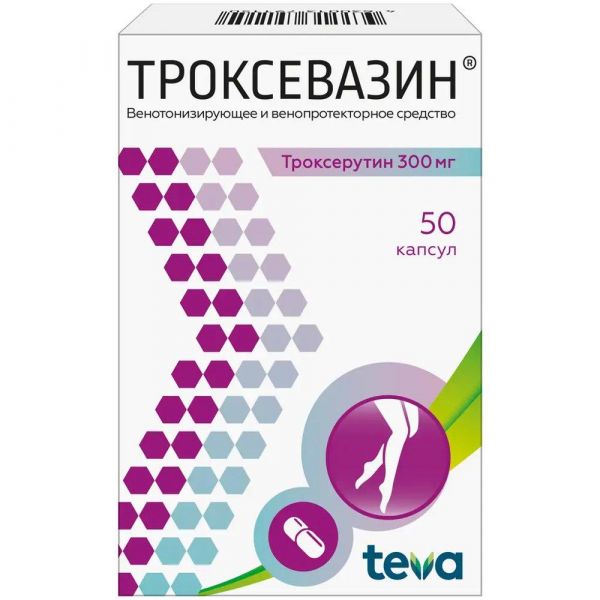 Троксевазин 300мг капс. №50 (Balkanpharma-razgrad ad_1)