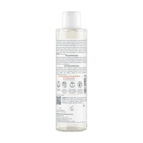 Avene (Авен) лосьон очищающий мицеллярный 200мл 1347 7357 (Pierre fabre dermo-cosmetique)