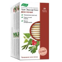Эвалар био для почек 1,5г чай №20 ф/п. (ЭВАЛАР)
