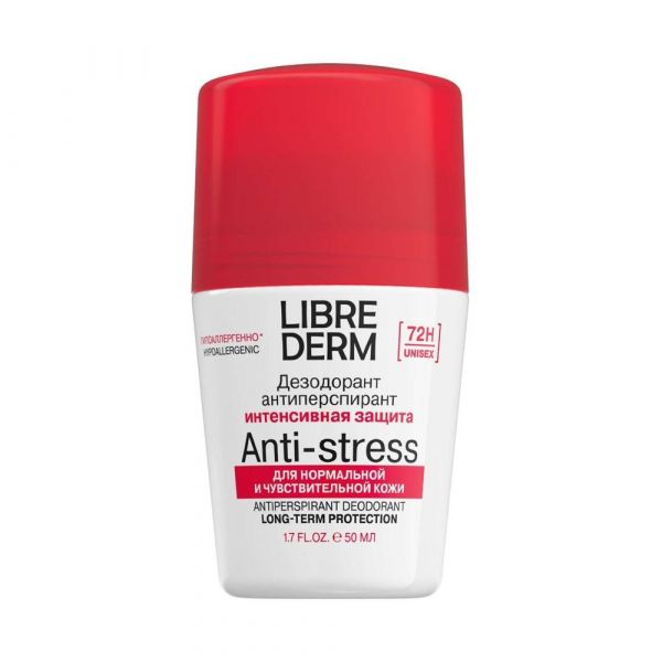 Libriderm (либридерм) дезодорант-антиперспирант 50мл 72ч при избыточном потоотделении (Биофармлаб ооо)