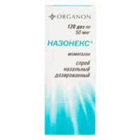 Назонекс 50мкг/доза 120доз спрей наз. №1 фл.-доз. (ОРГАНОН)