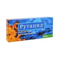 Рутацид 500мг таб.жев. №20 (КРКА)