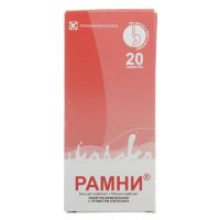Рамни таб.жев. №20 (ТАТХИМФАРМПРЕПАРАТЫ)