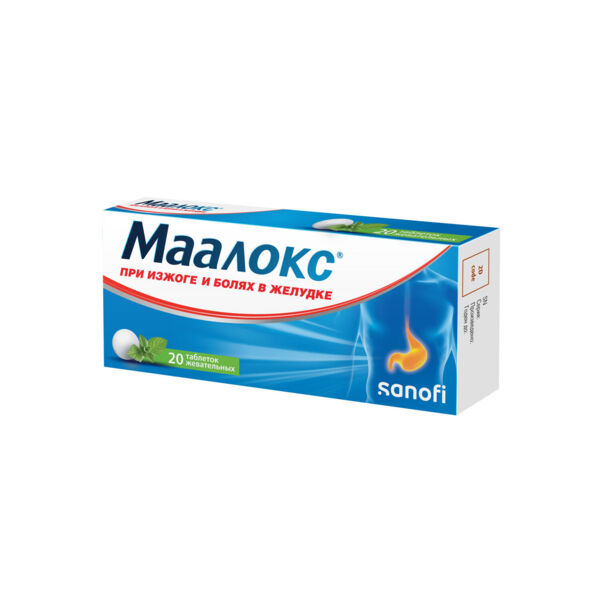 Маалокс таб.жев. №20 (Sanofi s.r.l.)
