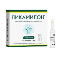 Пикамилон 100мг/мл 2мл р-р д/ин.в/в.,в/м. №10 амп. (ФАРМСТАНДАРТ)