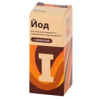 Йод 5% 25мл р-р спирт.д/пр.наружн. №1 фл.  с лопаткой (ОБНОВЛЕНИЕ)