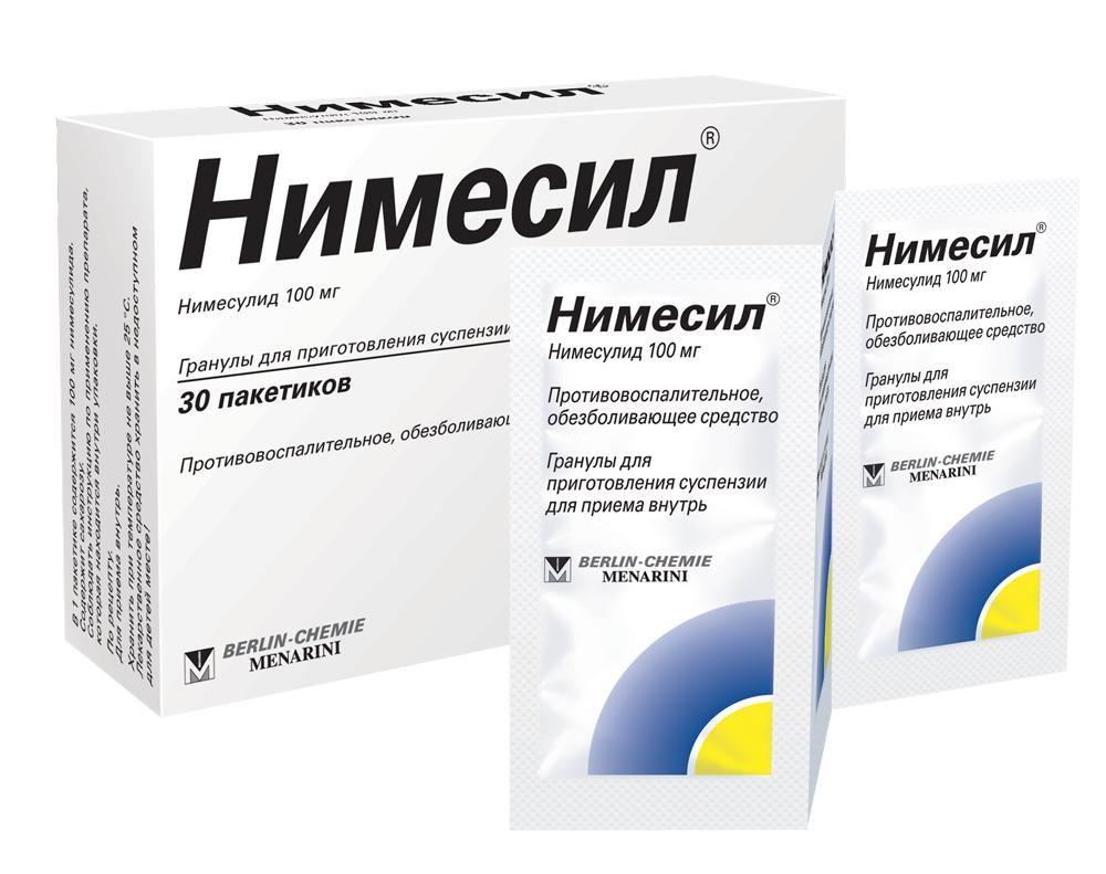 Нимесил 100мг 2г гран.д/сусп.д/пр.внутр. №30 пак. по цене от 1099.00 руб в  Уфе, купить Нимесил 100мг 2г гран.д/сусп.д/пр.внутр. №30 пак. (Menarini  laboratorios s.a.) в аптеке Фармленд, инструкция по применению, отзывы