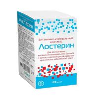 Лостерин витаминно-минеральный комплекс капс. №120 (БЭСТВУД ФАРМА)