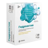 Витатека гидроактив №20 пак. (ФАРМФАБРИКА ООО)