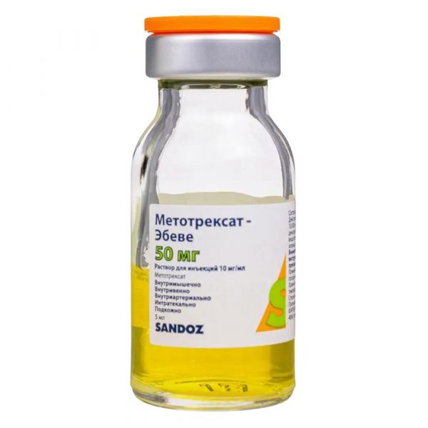 Метотрексат-эбеве 10мг/мл 5мл р-р д/ин. №1 фл. (Fareva unterach gmbh)