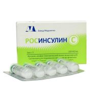 Росинсулин с 100ме/мл 5мл сусп.д/ин.п/к. №5 фл. (МЕДСИНТЕЗ)
