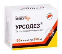 Урсодез 250мг капс. №100 (СЕВЕРНАЯ ЗВЕЗДА)