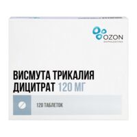 Висмута трикалия дицитрат 120мг таб.п/об.пл. №120 (АТОЛЛ)