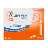 А-церумен плюс средство для промывания ушного прохода 2мл №5 флакон-капельница (NYCOMED GMBH)