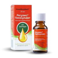 Регулакс пикосульфат 7.5мг/мл 20мл капли д/пр.внутр. №1 фл.-кап. (КРЕВЕЛЬ МОЙЗЕЛЬБАХ)