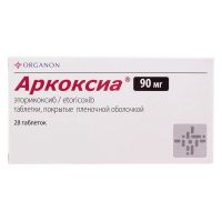 Аркоксиа 90мг таб.п/об.пл. №28 (МЕРК ШАРП ЭНД ДОУМ)