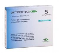 Октреотид 300мкг/мл 1мл р-р д/ин.в/в. п/к. №5 амп. (ФАРМ-СИНТЕЗ)