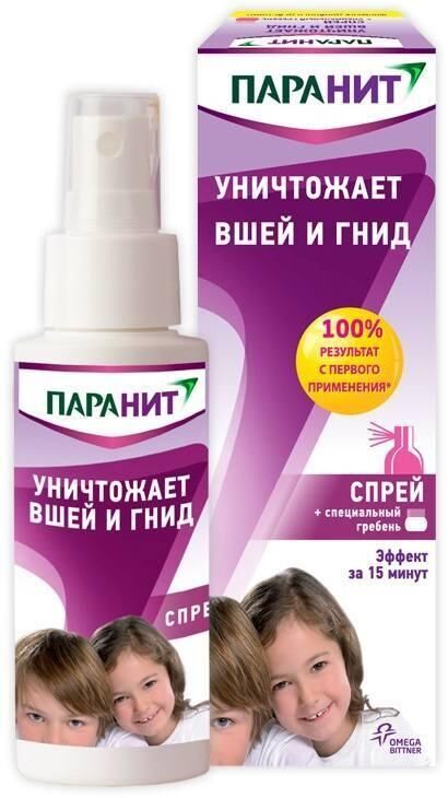 Паранит 60мл спрей-лосьон (Chefaro ireland ltd.)