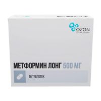 Метформин лонг 500мг таб.пролонг. №60 (АТОЛЛ)