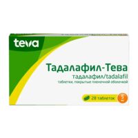 Тадалафил 5мг таб.п/об.пл. №28 (ТЕВА)