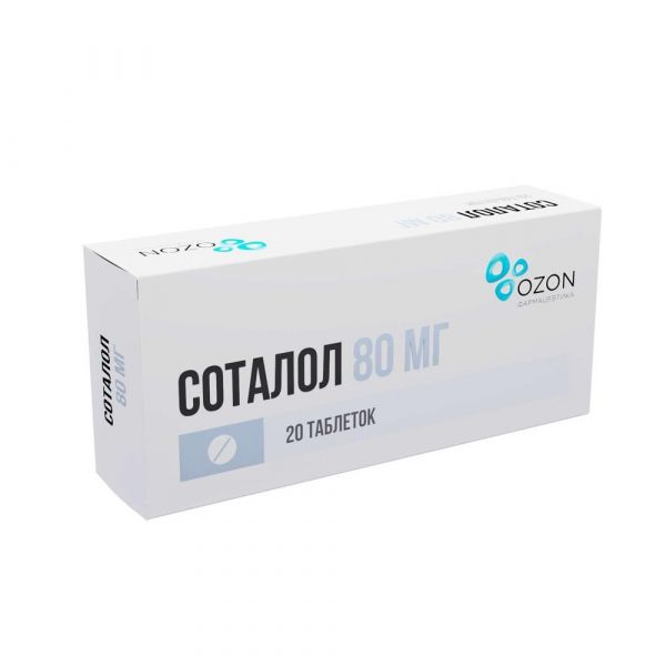 Соталол 80мг таб. №20 (Озон ооо)