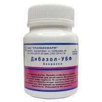 Дибазол 20мг таб. №30 (УРАЛБИОФАРМ)